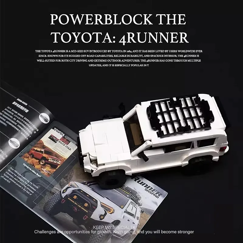 Фото Diy 8809 Технический 4Runner Speed Модель спортивного автомобиля Строительный блок Кирпичи Головоломки Игрушки Каретка Витрина Рождественские подарки для детей №3