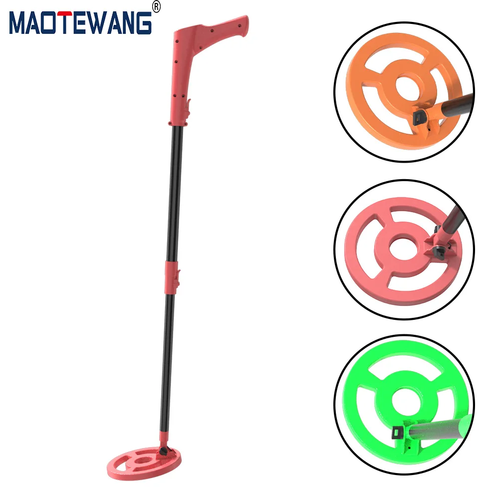 Детский комплект металлоискателя с поддержкой металлических объектов