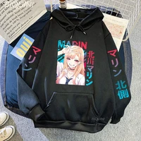 anime hoodies anime sweatshirt my dress up darling hoodie print streetwear men women japanese unisex overside hip hop tops