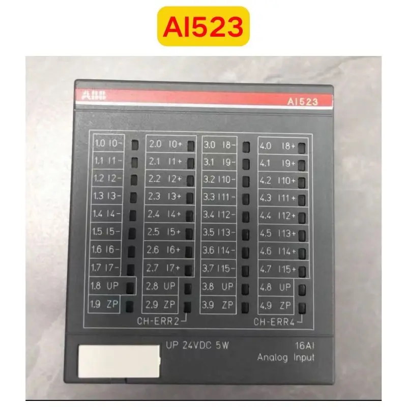 Используется модульный тестер функциональности AI523 1SAP250300R0001