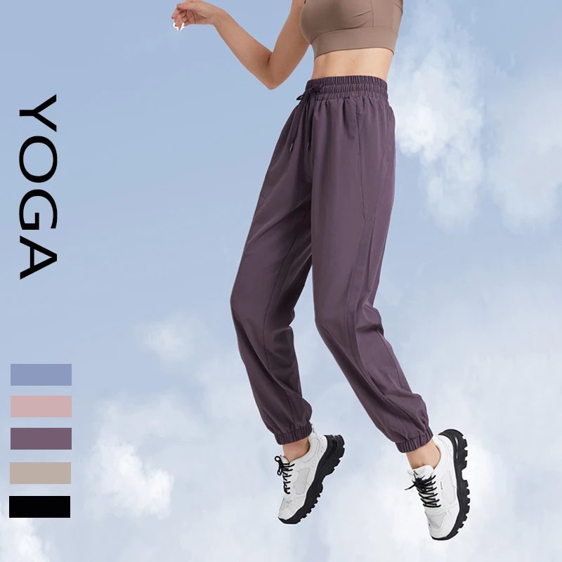 

Новые штаны для йоги с логотипом, свободные быстросохнущие спортивные штаны с широкими штанинами, женские тонкие Стильные повседневные штаны для танцев, бега, фитнеса с высокой талией