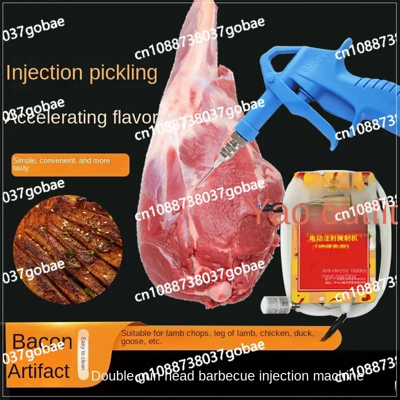 Wyj Saline Инъекционная машина Приправа Жареная целая овца Электрический барбекю