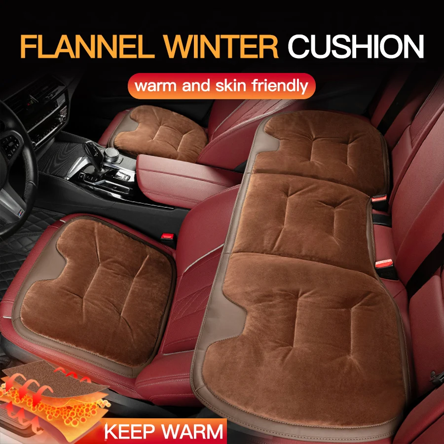 Универсальный зимний чехол для автомобильного сиденья Chery Jetour X90/X70/DASHING/Shanhai