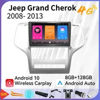 autoradio 2 din android for jeep grand cherok 2008 2013 9 inch car radio multimedia stereo player navigation gps wifi head unit