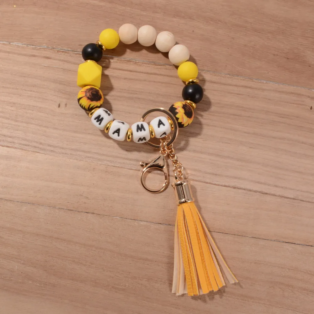 Разноцветные силиконовые бусины Rainbery леопардовые мама брелки с замшевой