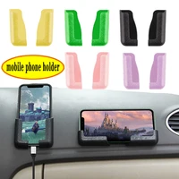 self adhesive car phone holder mutifunctional dashboard mount bracket simple paste auto gps navigation phone stand for iphone