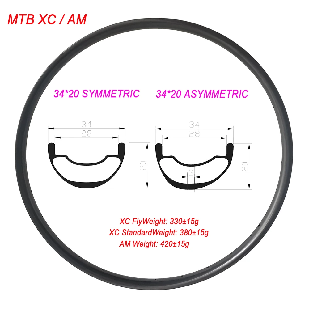 

20mm Depth Asymmetric Symmetric 29ER MTB Bicycle Carbon Rim Hookless Clincher 34mm Width Disc Tubeless XC AM Trail Mountian Bike