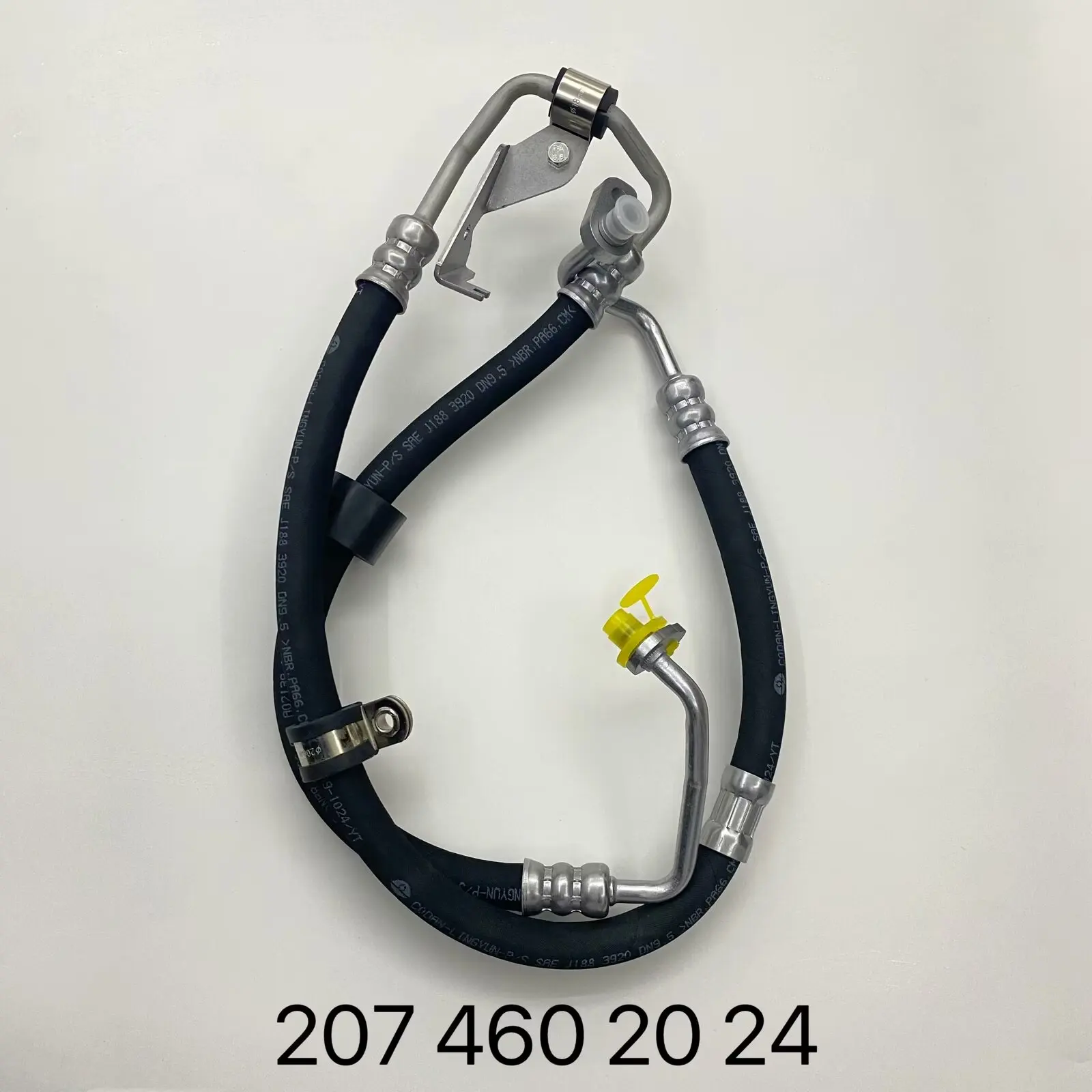 2074602024 для 2012-2015 Mercedes-Benz C250 C300 шланг гидроусилителя давления руля A2074602024