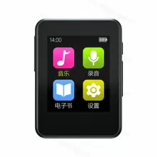 Shmci B50 미니 리얼 하이파이 전문 마스터링 레벨, 무손실 스포츠 USB DSD256 MP3 음악 매니아 플레이어, 조깅 워크맨
