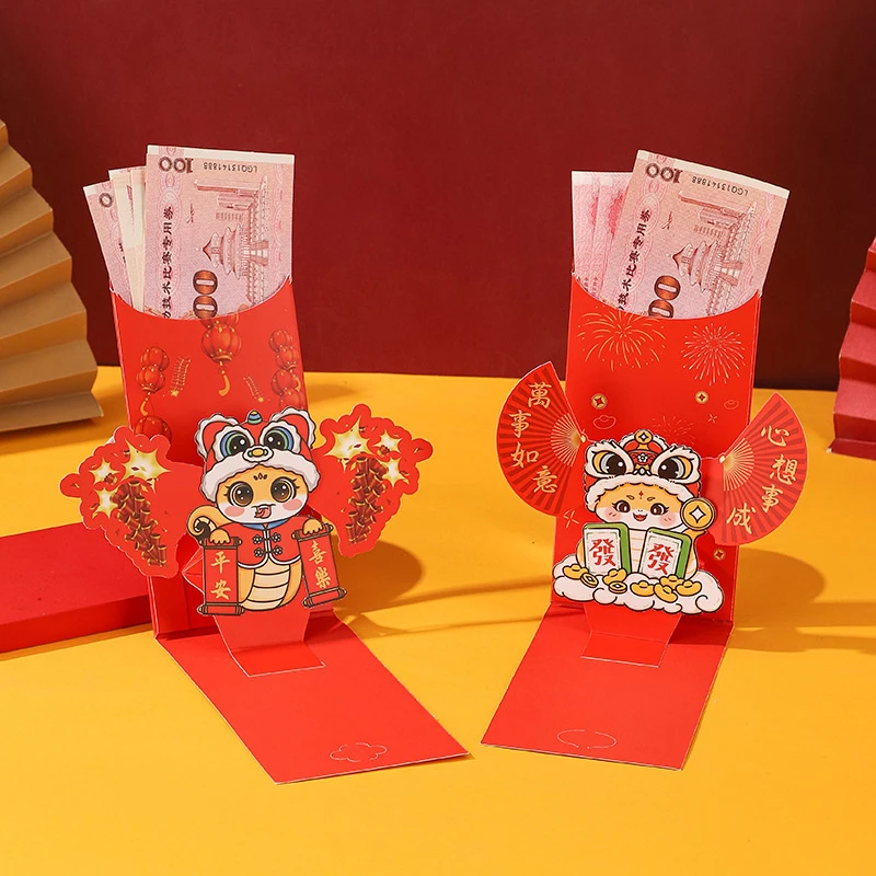 3D красный конверт Хунбао китайский весенний фестиваль украшение змея Новый год