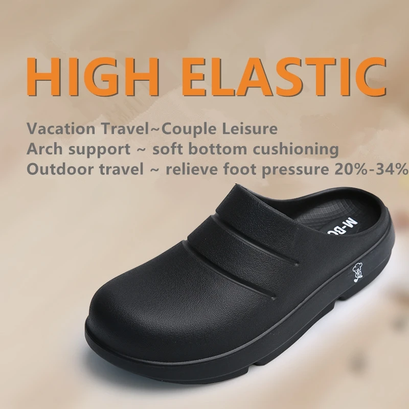 Высокоэластичные амортизирующие туфли для кухни рабочие водонепроницаемые