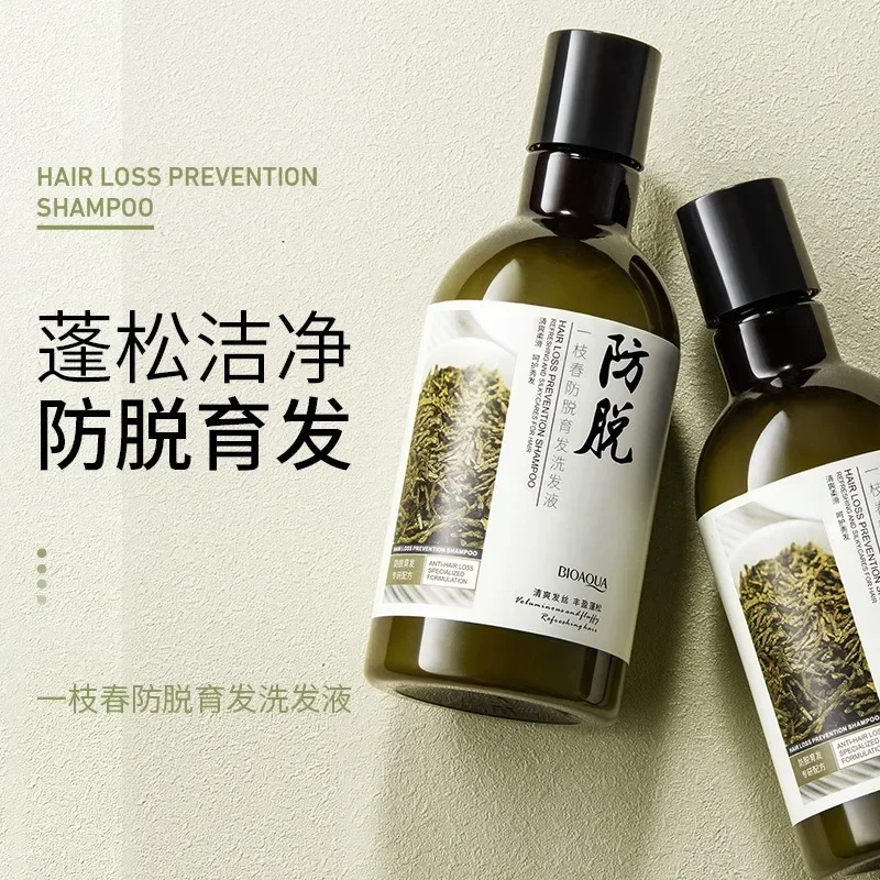 Шампунь для мытья головы Ginger Polygonum восстанавливающий сухой шампунь повреждения