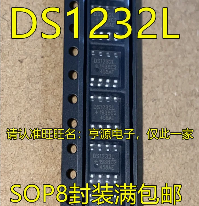 

50pcs/lot DS1232L SOP8 DS1232S DS1232SN SOP16 100% New