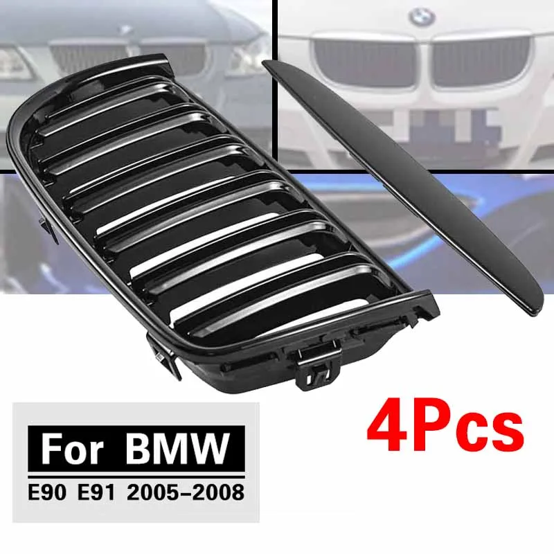 

Решетка радиатора для BMW E90 E91 2005-2008, 4 шт./компл.
