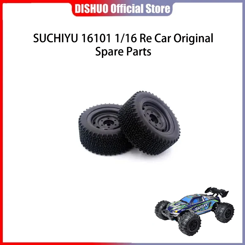 SCY 16101 1/16 RC автомобильные оригинальные запасные части 6033 шина подходит для 16102 16103