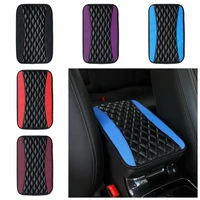 waterproof interior accessories padding protective cushion case console box mat car armrest pad arm rest cover
