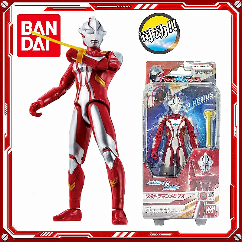 Bandai DX Ultraman Blazar Mebius Nexus сверхподвижная статуя экшн-игрушка стол Коллекционная
