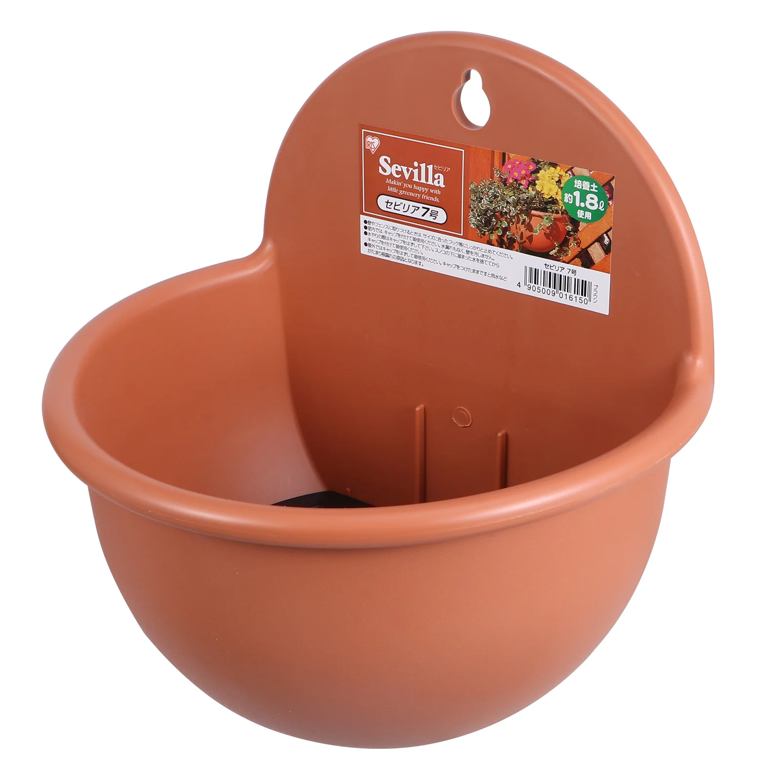 

Vanilla Imitation Pottery Wall Hanging Flower Outdoor Planter Basket Plastic Decor