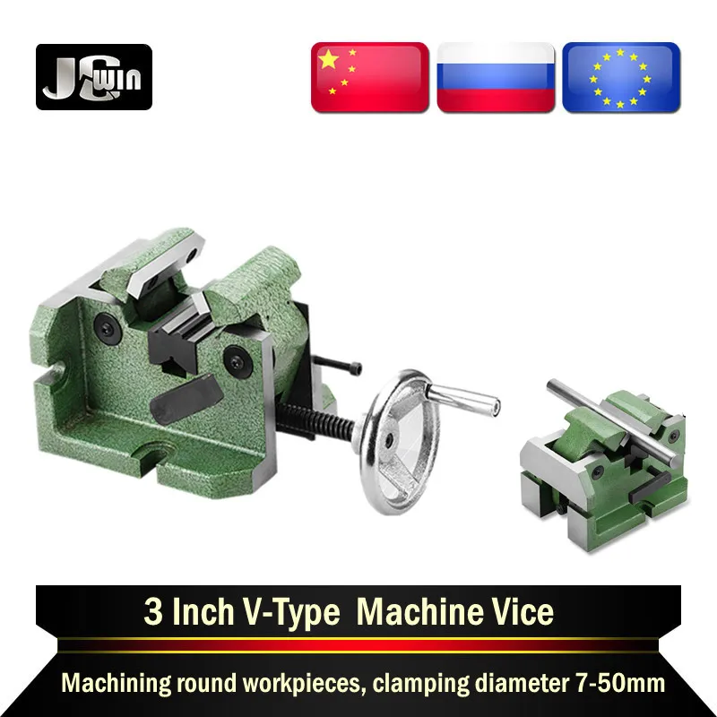 

V-80 Vertical Round Workpiece Vice 3Inch Tubular Object Bench Clamp Clamping diameter 7-50mm For Milling Machine