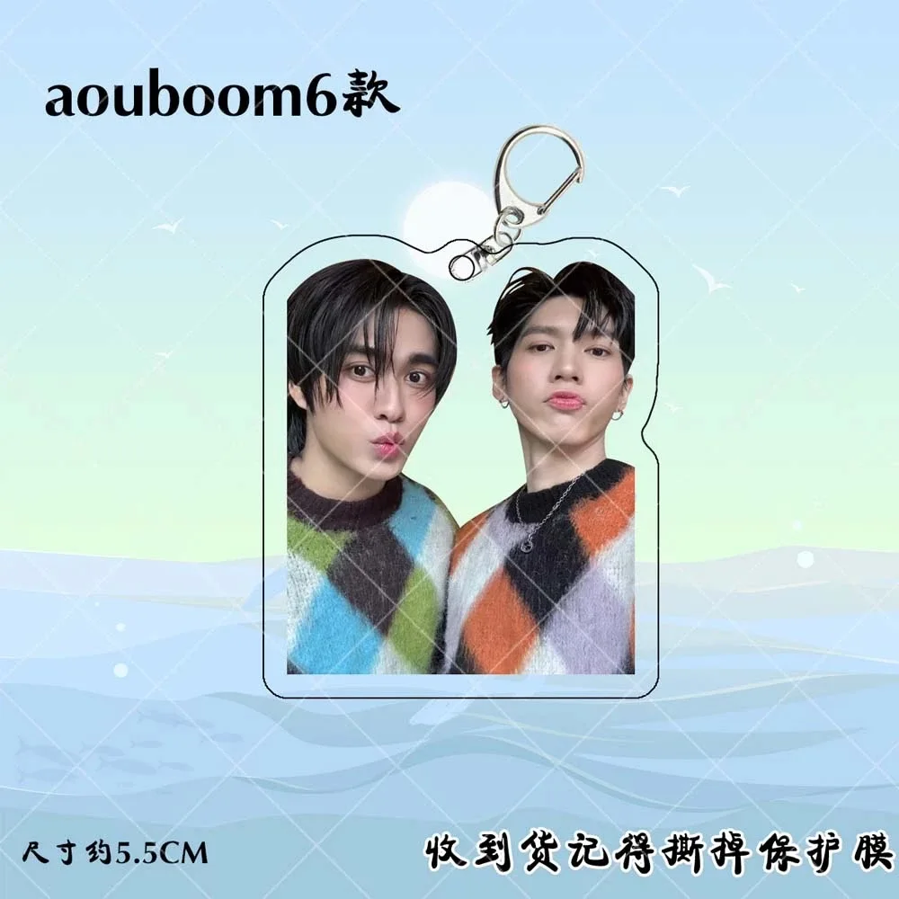 

Пластиковый брелок Aouboom Aoutnbknr Besevboom