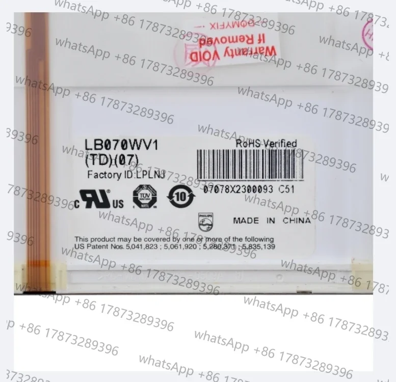 Фото 7-дюймовый ЖК-экран для LG Philips LB070WV1 TD 03 LA070WV1-TD03 LA070WV1(TD)(03) с разрешением 800(RGB)×480, 60 Гц, 40 контактов, без сенсорного управления №4