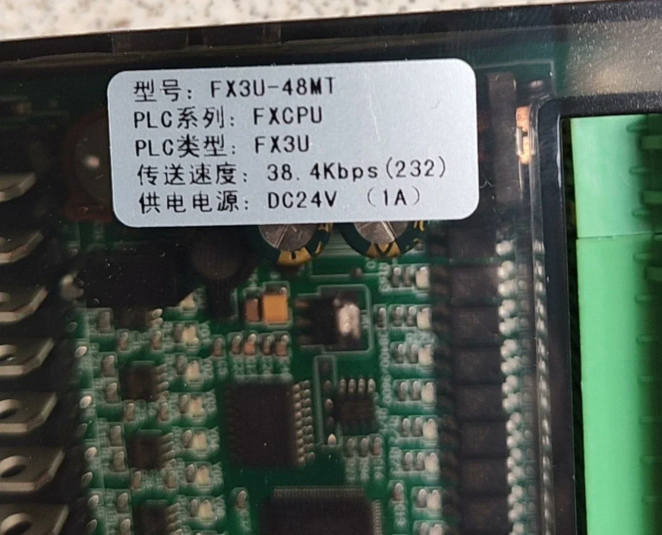 Высокоскоростной FX3U-48MR/48MT 24