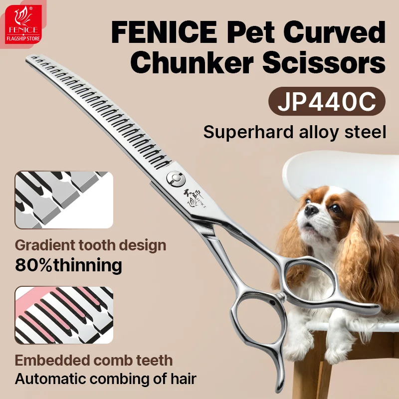 Фото Серия Fenice Master 7,0 дюймов JP440C, парикмахерские ножницы для собак, красота, уход за волосами, изогнутые натуральные ножницы для цыпленков, скорость истончения 80% №1