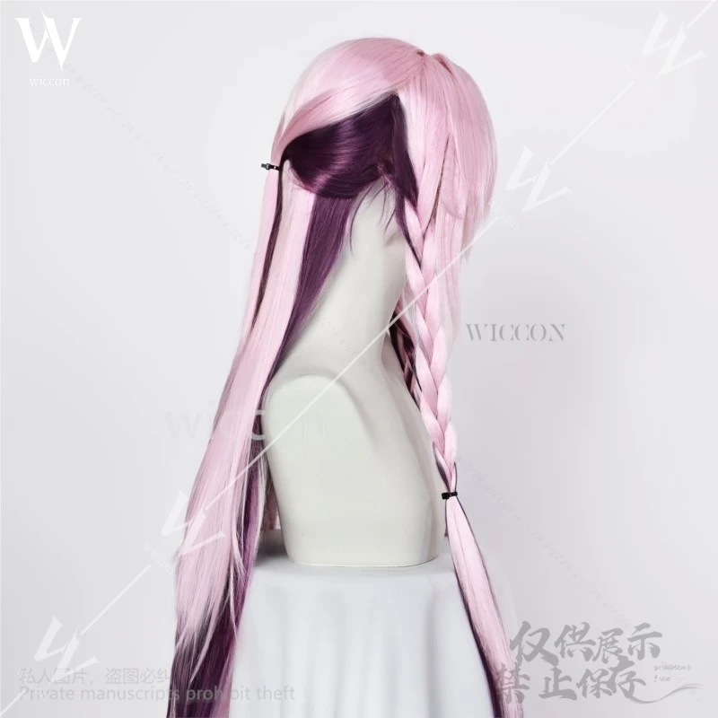 Аниме-игра Genshin Impact карнавальный костюм парик милый розовый фиолетовый длинные