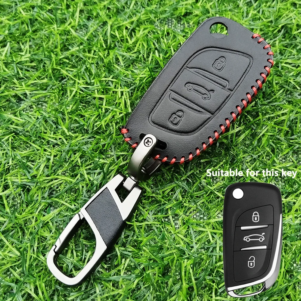 

Мягкий кожаный чехол для дистанционного ключа, брелок для Peugeot Citroen C1 C2 C3 C4 C5 DS3 DS4 DS5 DS6, аксессуары для стайлинга автомобилей