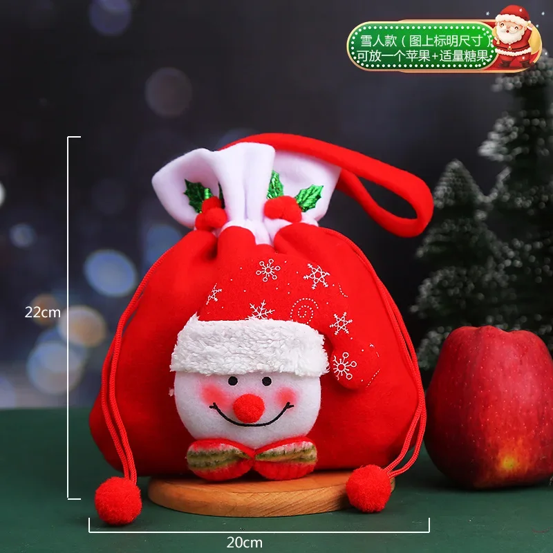 Рождественская подарочная сумка