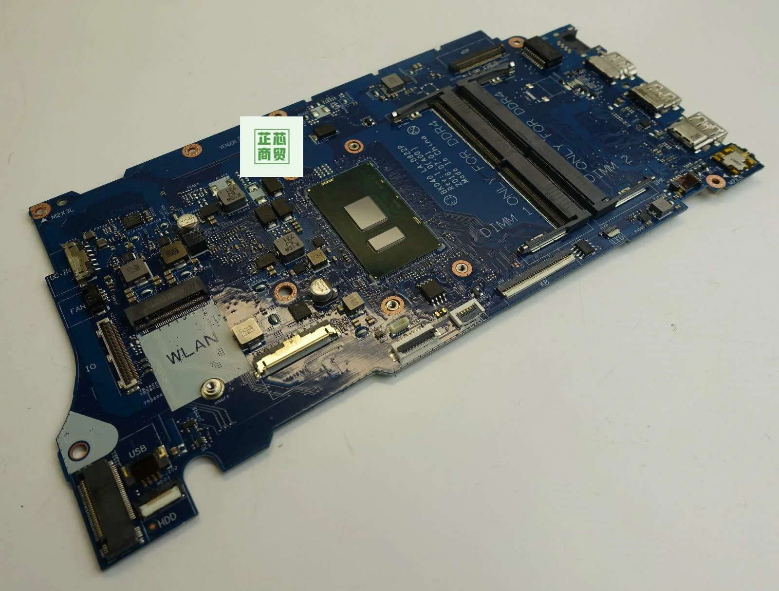 

6NY5G FOR Dell Vostro 14 5468 i5-7200U 2.50GHz Motherboard System Board 06NY5G