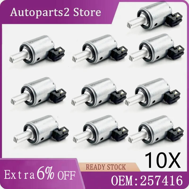 

10 шт. 257416 7701208174 DPO/AL4 электромагнитный клапан автоматической коробки передач 257410 9653760480 для Peugeot Renault Citroen AL4 1607991280