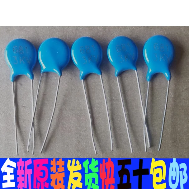 

Бесплатная доставка, 3KV 681K 3KV681 15 = 2 10 шт.