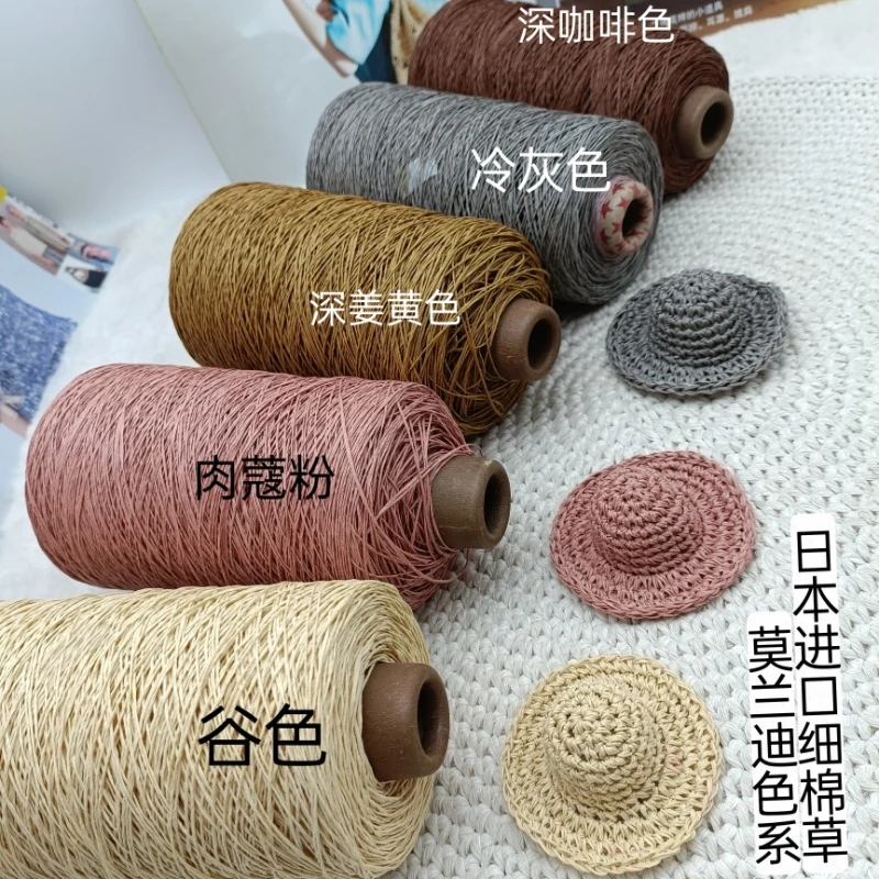 

50G Raffia Straw Yarn Morandi Color Scheme Kintting Paper Straw Thread for Crocheting Hat Flower Packing Protection Material