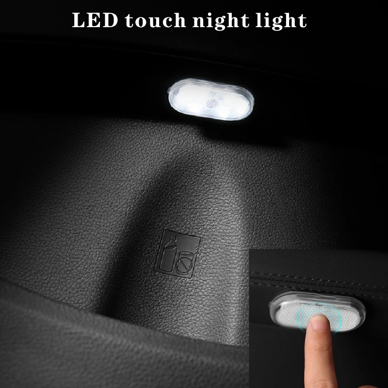 

LED car interior touch night light reading light mini USB charging car light portable atmosphere light lighting decorative light