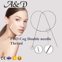 korea manufacture time match double needle fio pdo thread mold cog pcl 20g290mm facial new disposable