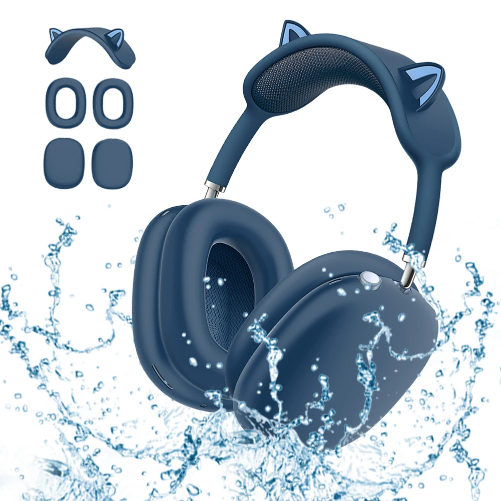 Силиконовый чехол для наушников/чехол AirPods Max