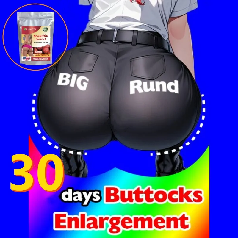 Ягодицы ягодицы