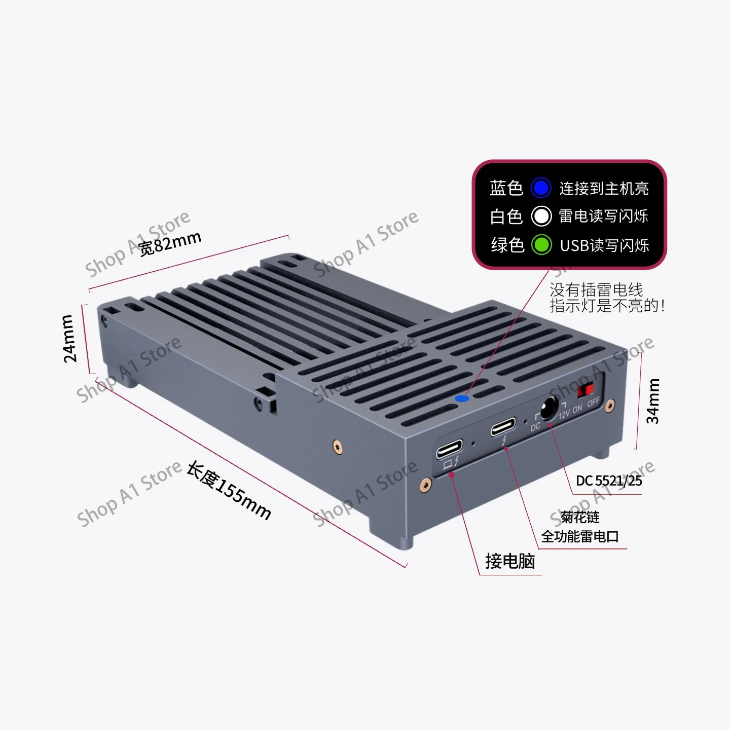 Фото Внешний корпус для SSD U2 с поддержкой Thunderbolt 3/4/5/USB для корпоративного видео- и аудиосъёмки, внешний накопитель для хранения данных. №2