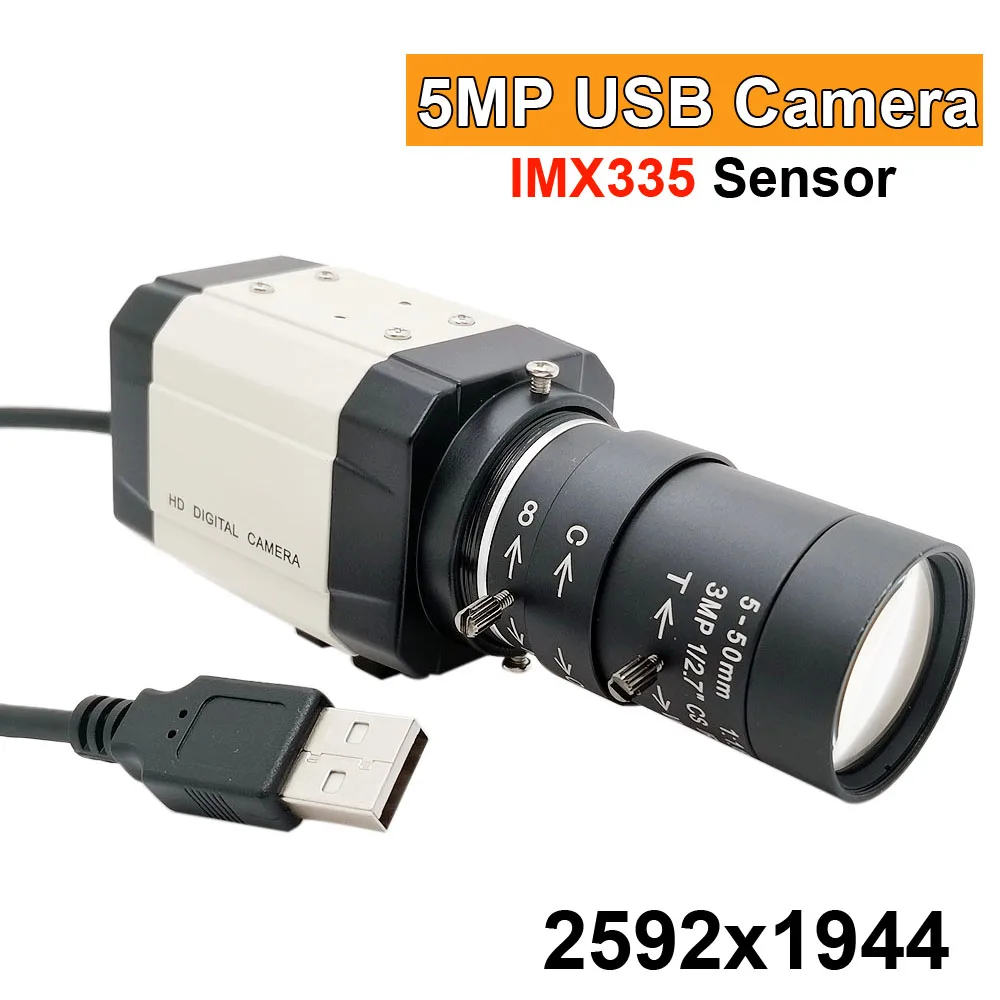 5MP IMX335 Sensor HD 2.8-12mm 5-50mm Manual Varifocal Zoom High Speed 30fps LowStarlight Mini Industrial USB Webcam PC Video Cam