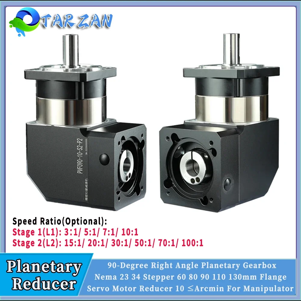 

Планетарный редуктор YUN DUAN PVF