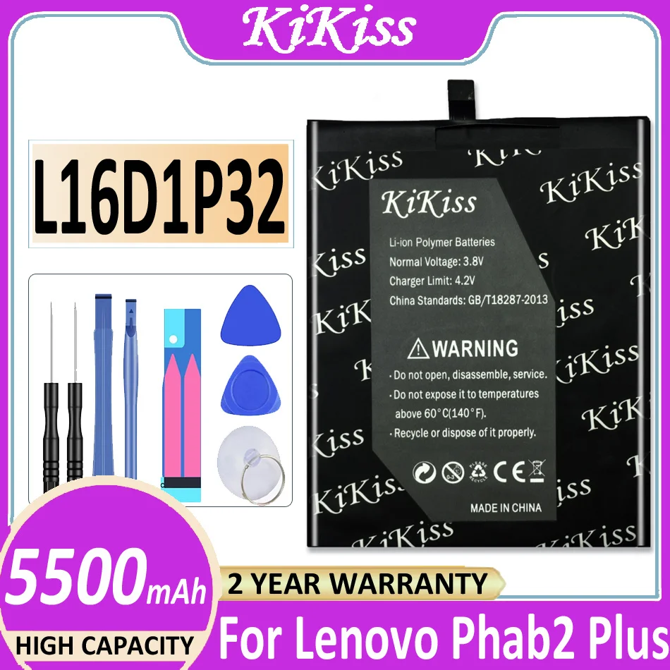

5500mAh L16D1P32 Аккумулятор для Lenovo Phab 2 Phab2 PB2-650 PB2-650M PB2-670N PB2-670M PB2 670N 670Y батарея