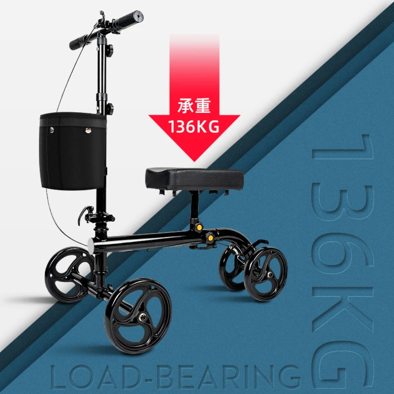 Наколенник для травм на одной ноге портативный складной может сидеть и нажимь