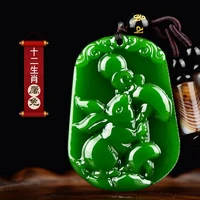 natural jade green hand carved zodiac rabbit jade pendant fashion boutique jewelry men and women models zodiac necklace gift