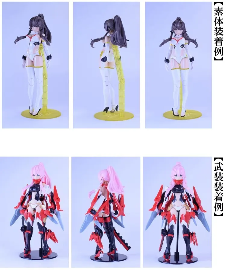 Фото SH STUDIO FS18 1/12 Mecha Girl Goddess Device ASRA Spring Hair Long Hair Смола GK Модифицированные детали Модель на складе №3