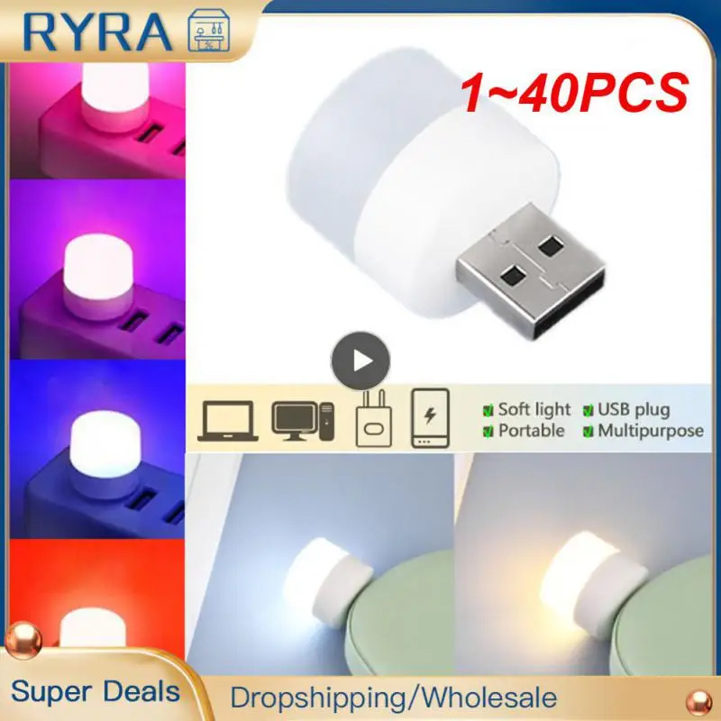 

1~40PCS Night Light Mini LED Night Light USB Plug Lamp Power Bank Charging USB Book Lights Small Round Reading Eye Protection