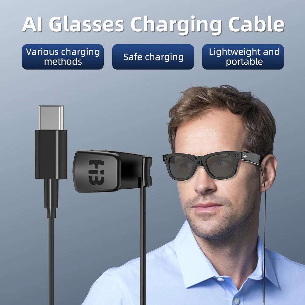 Фото HIBLOKS Ray-Ban Meta Wayfarer очки кабель для быстрой зарядки зарядное устройство для RW4006 RW4008 легкий портативный безопасный тип C 1,2 м №1