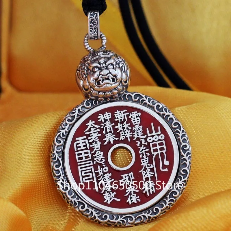 Фото Серебряный кулон-подвеска Shan Gui Flower Coin Bagua, китайский стиль №1