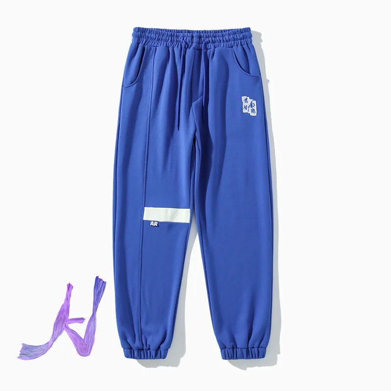 

Men's Women's ADER ERROR Sweatpants High Quality Embroidered Irregular Drawstring Jogging Pants Adererror Casual Trousers