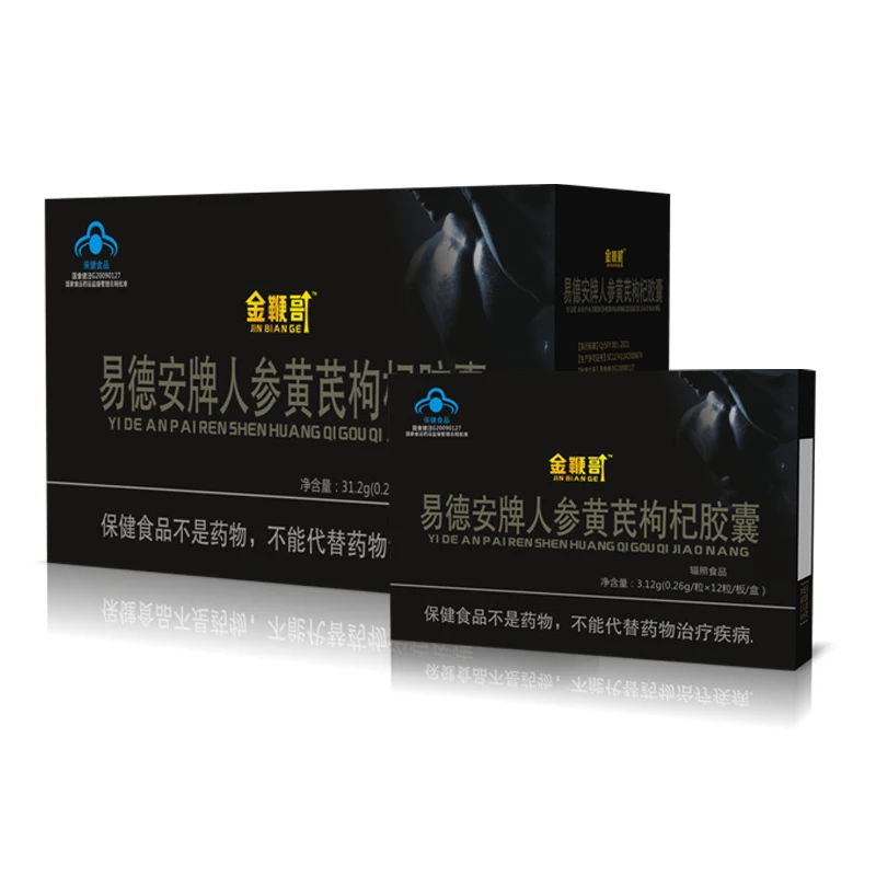 

Male Ginseng Products Strengthen Men's Strength Long and Big Long Lasting for Men Prevent Premature Ejaculation Free Shipping